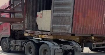 张家口 黄金麻荔枝面毛板