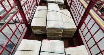 张家口 黄金麻花岗岩荔枝面，光面毛板装车完成