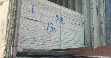 张家口 芝麻白花岗岩石材3.0公分光面毛板装柜出货