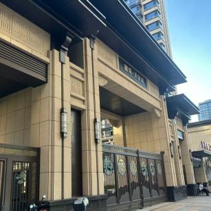 张家口 黄金麻花岗岩荔枝面小区门楼外墙干挂