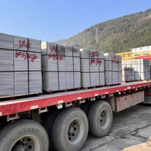 张家口 芝麻灰地铺石出货日常