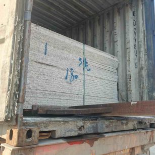 张家口 芝麻白花岗岩石材3.0公分光面毛板装柜出货