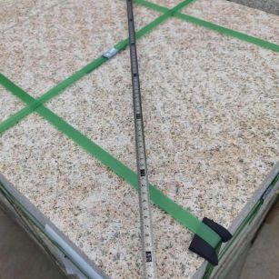 张家口 黄金麻火烧面地铺石