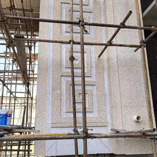 张家口 黄金麻花岗岩别墅外墙干挂回纹造型效果