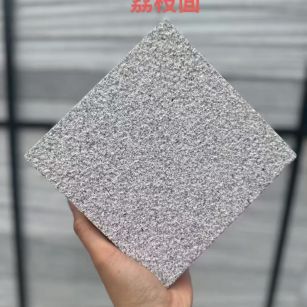 张家口芝麻灰荔枝面