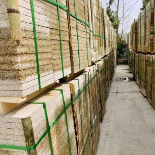 张家口 黄金麻花岗岩荔枝面地铺石