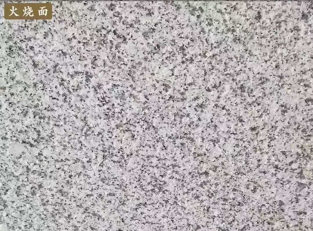 张家口白麻火烧面