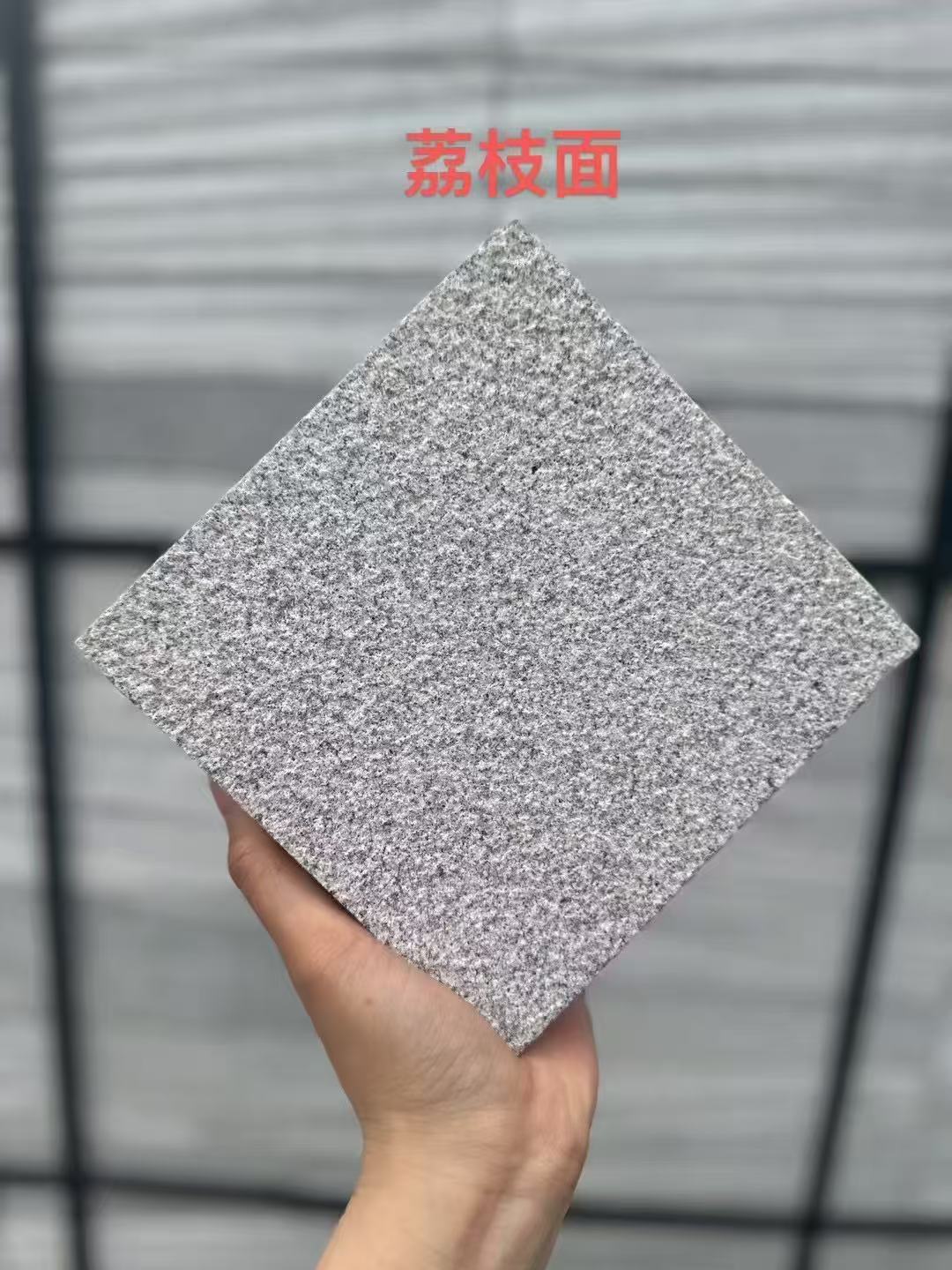 张家口芝麻灰荔枝面