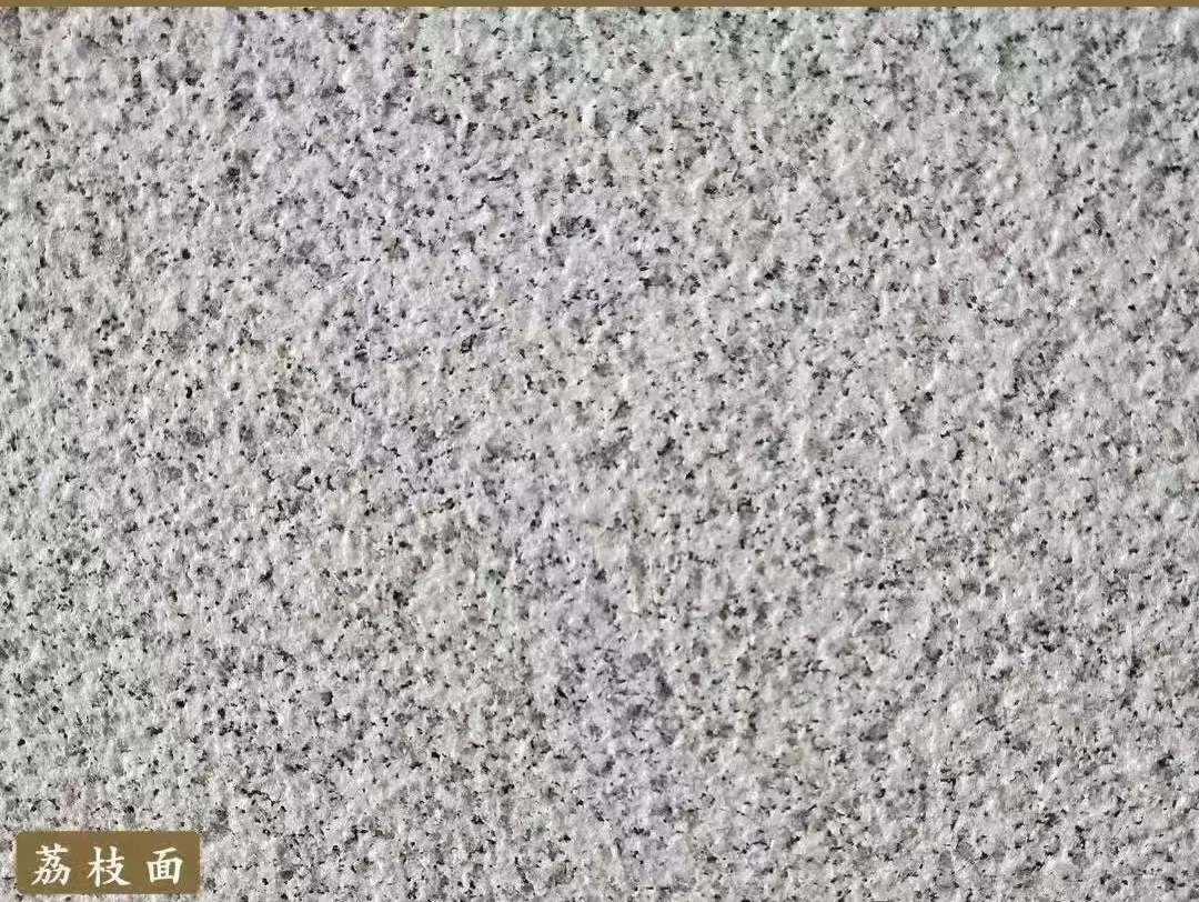 张家口白麻荔枝面