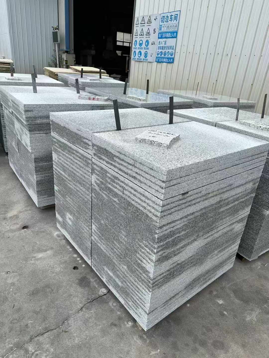 张家口 白麻光面干挂成品